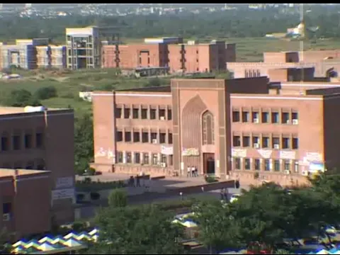 International Islamic University, Islamabad campus building, still from the campus video